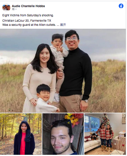 1683776102-1755-F1-3