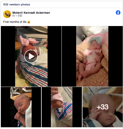 1684252627-1602-E5-2