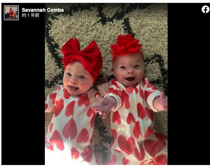 1684252627-4061-E6-1