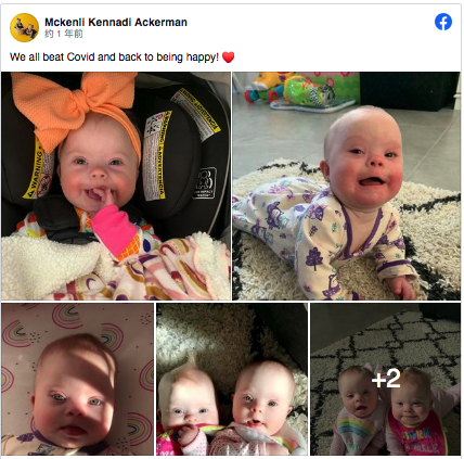 1684252627-5622-E4-3